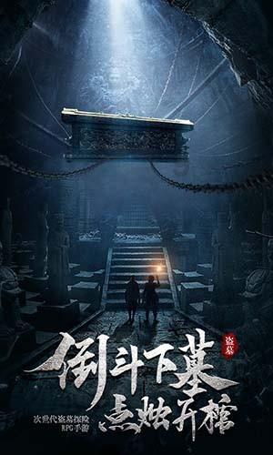 【生活科普】羽绒类产品为什么可以保暖？冬季科学穿衣指南