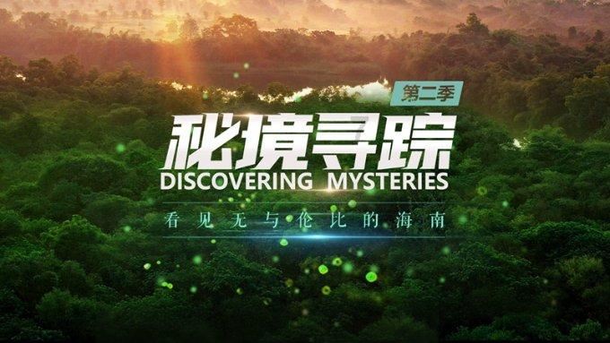 无菌制剂产业：血液制品GMP净化车间如何进行空间环境灭菌？
