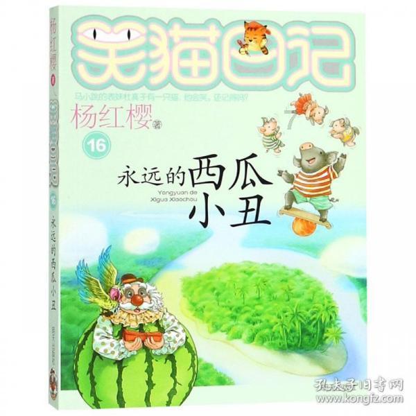借条需要夫妻双方签字么游戏画面