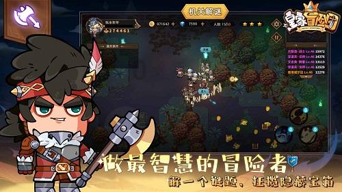 中卫市科协:协同发力融合创新,共同奏响基层科普“三部曲”