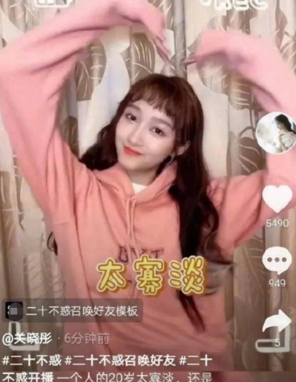 北京进京证12次办完还能办吗？游戏画面