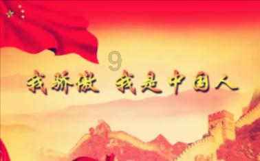 乐儿打彩蛋