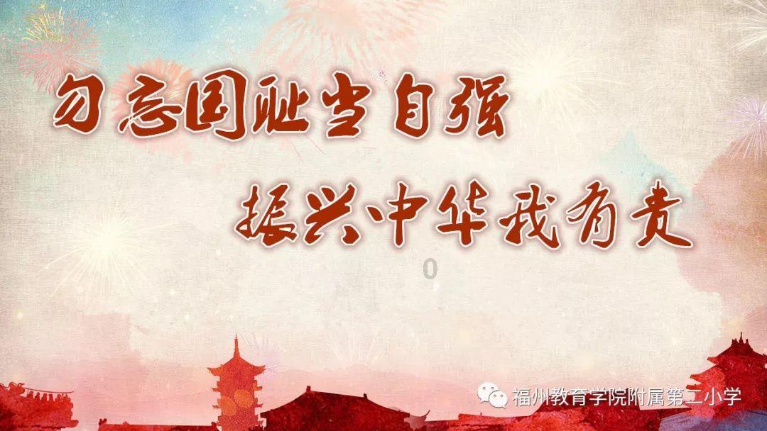齐河两会声音 | 大会胜利闭幕 满怀信心再出发！
