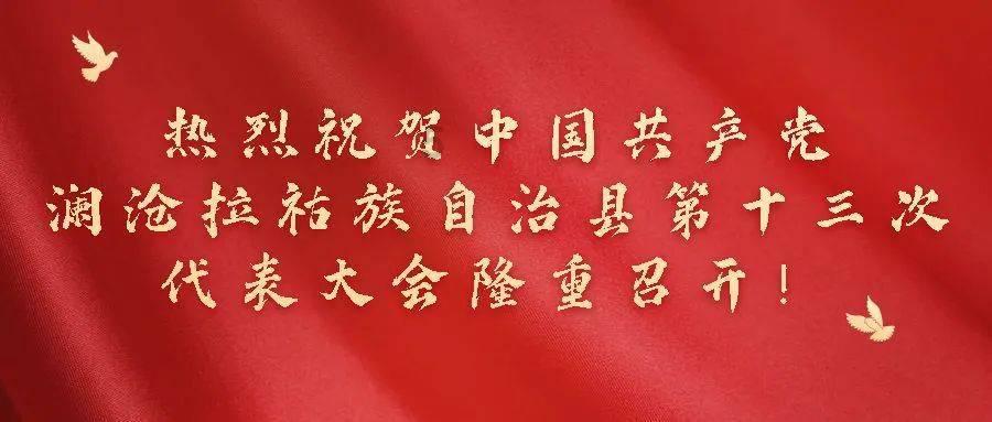 借条需要夫妻双方签字么游戏画面