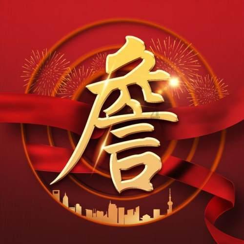 拯救可爱小怪