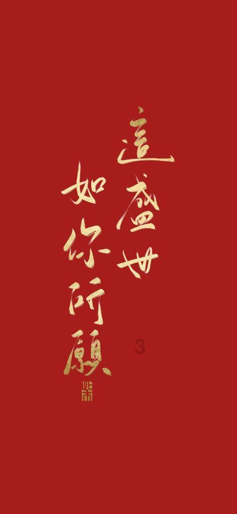 植物大战僵尸7