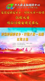 献礼百年中大 奋进九秩喀一，2024年，喀一人有这些新目标！