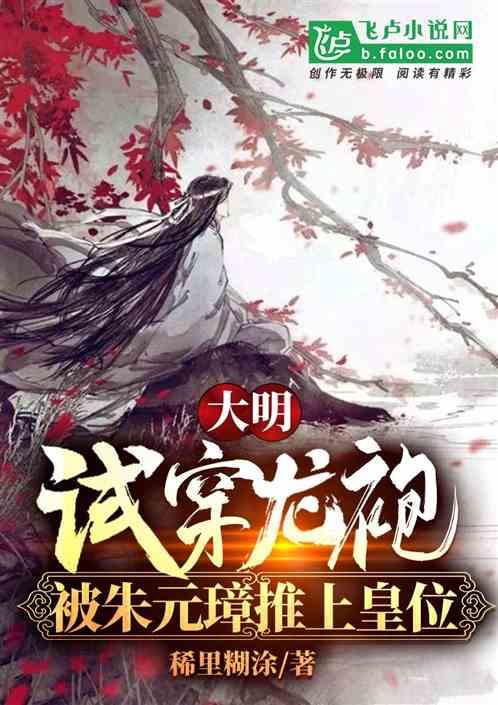 科技创新应对水资源挑战，助力被迫流离失所者可持续发展