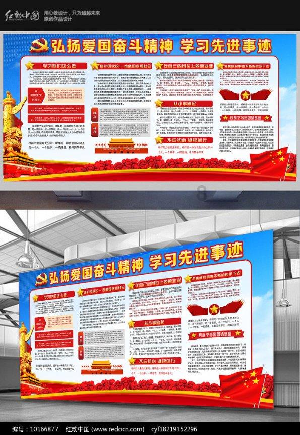 滕州高铁站需要做核酸检测吗?-你的58问答交流平台