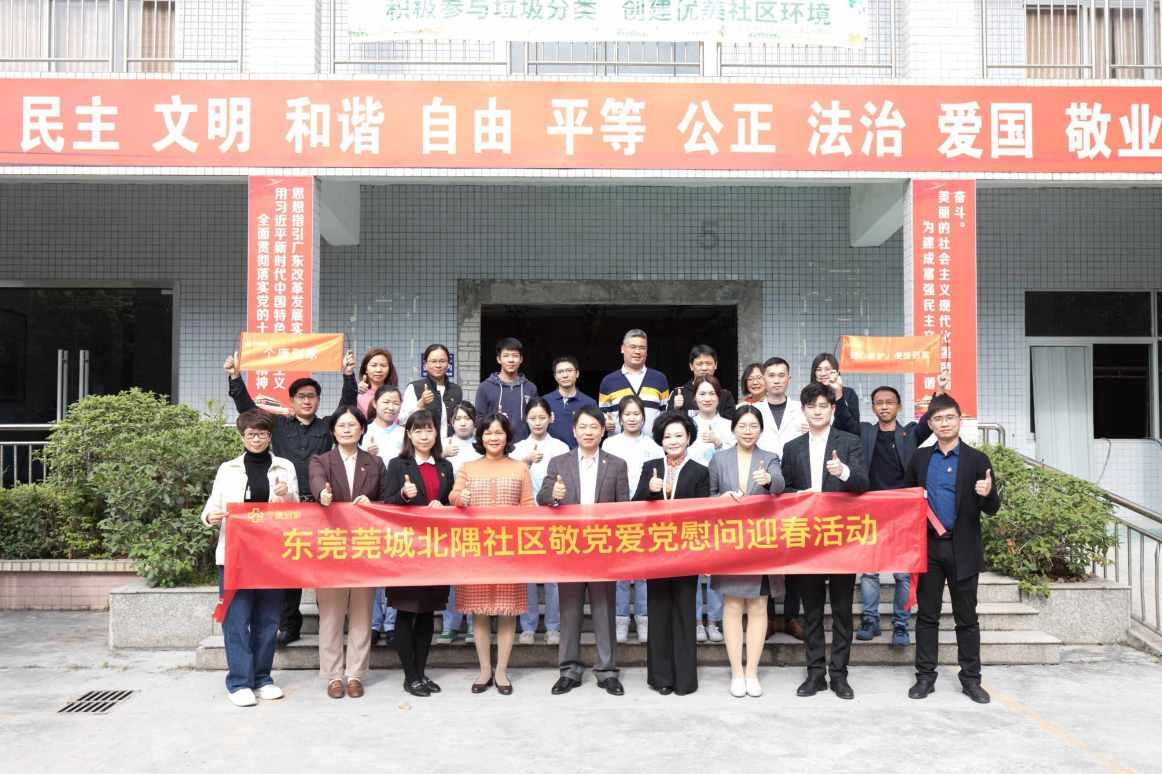 星球守卫战