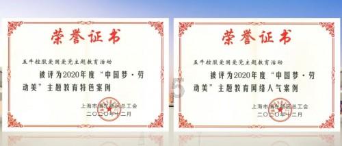 金平公安:提供法治保障 维护辖区安全